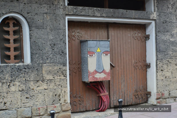 photo 1421734