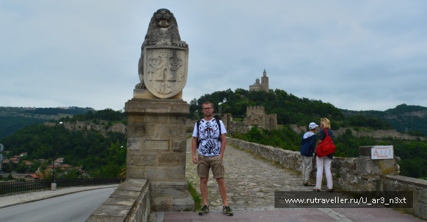 photo 1421746
