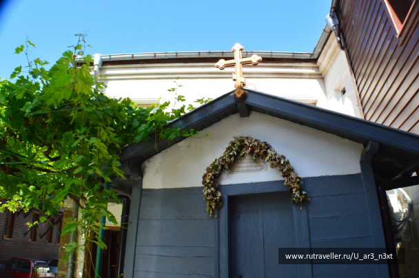 photo 1421792