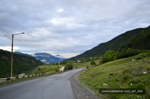 photo 1694527