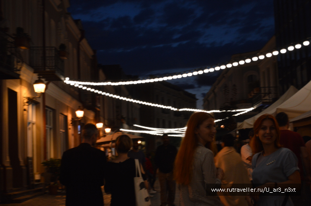 photo 1694541