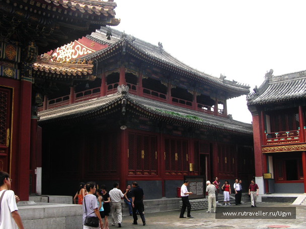 photo 96730