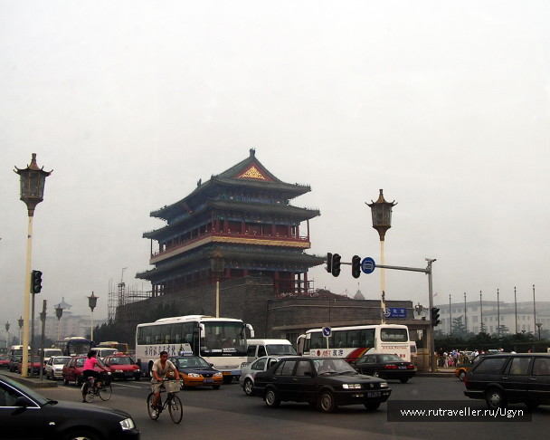 photo 96733