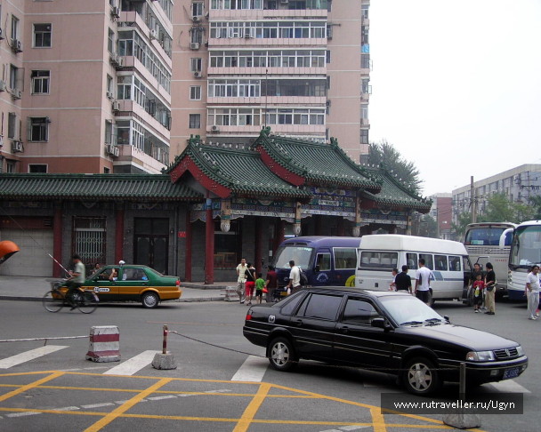 photo 96734