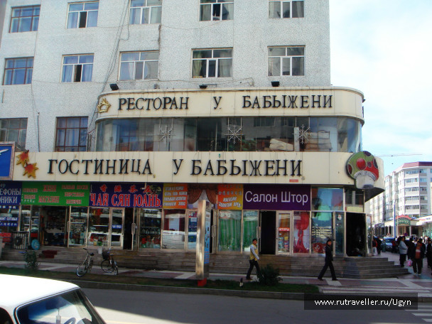 photo 96737