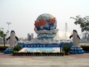 photo 96754