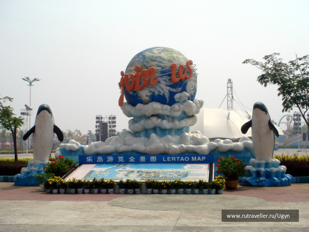 photo 96754