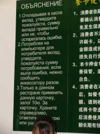 photo 96974