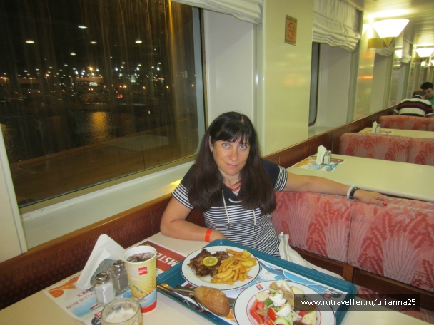 photo 755493
