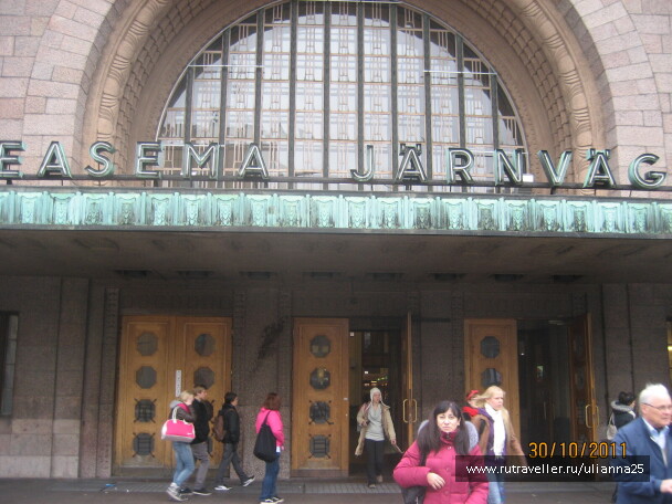photo 579916