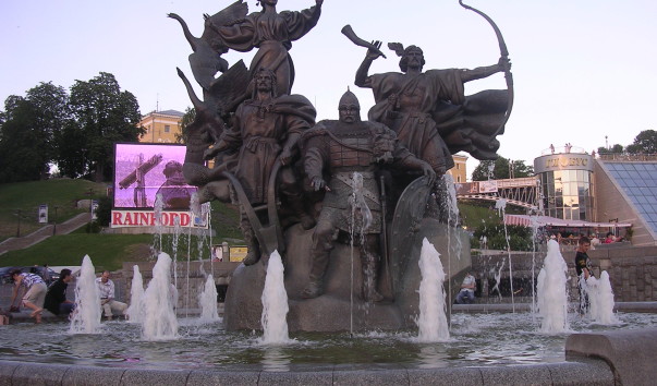 Киев.Площадь Независимости.
