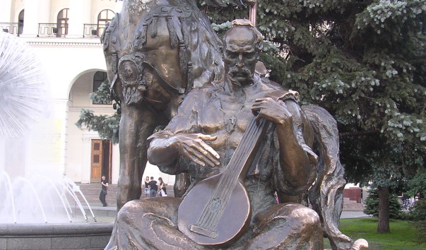 Киев.Площадь Независимости.
