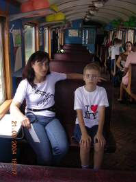 photo 567643
