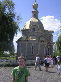 photo 567655