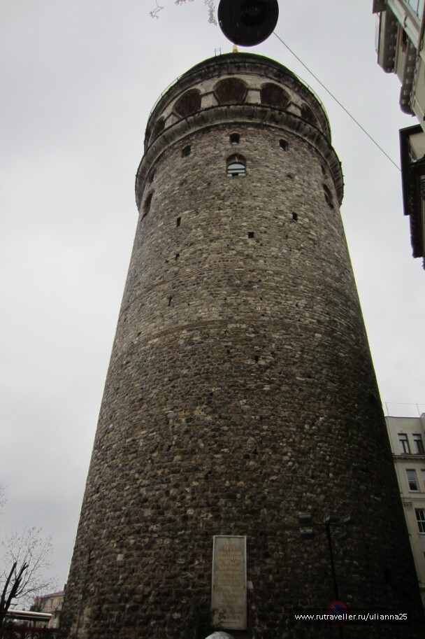 photo 575614