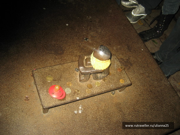 photo 598522