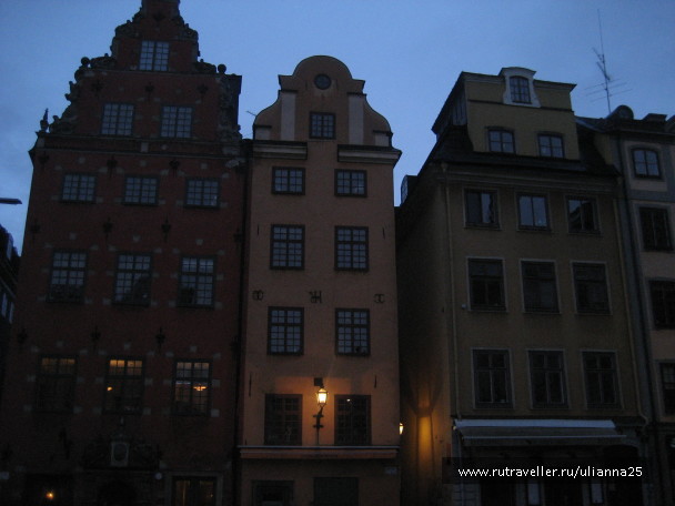 photo 598645