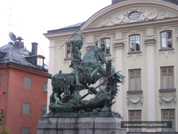 photo 598692