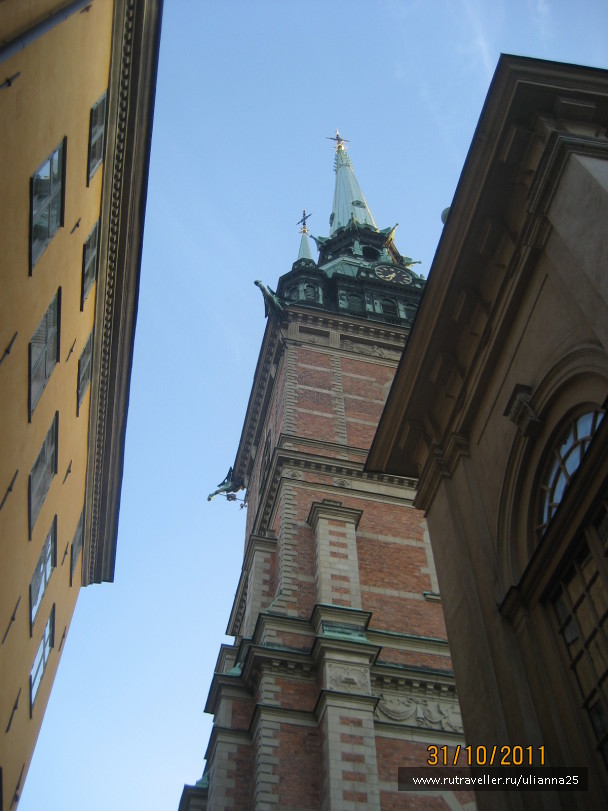 photo 598698