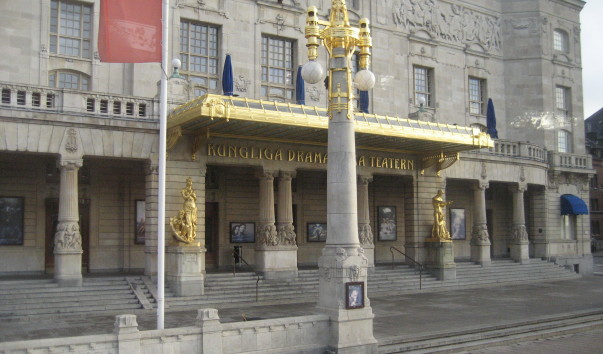 Королевский Драматический театр.