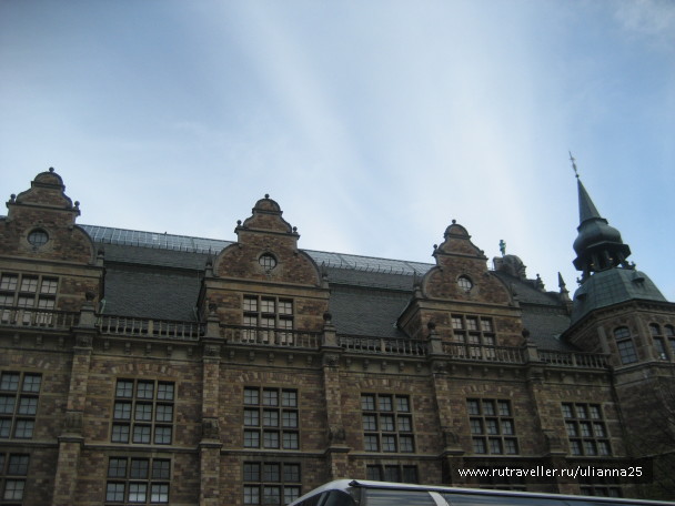 photo 601482