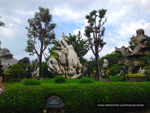photo 1290214