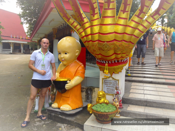 photo 1290215