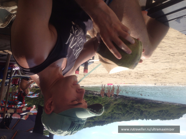 photo 1290233