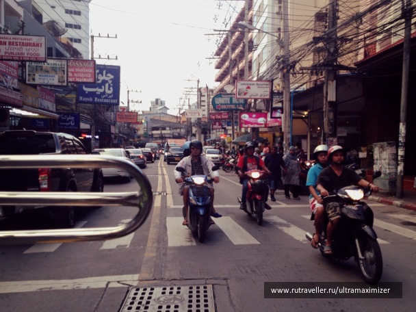 photo 1290253
