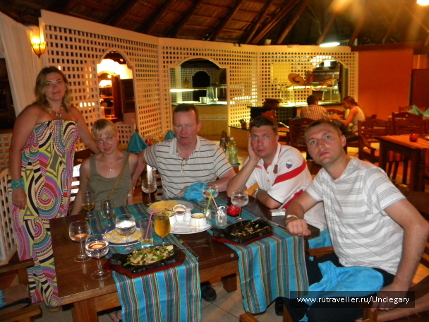 photo 207560
