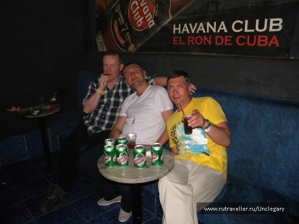 photo 207561