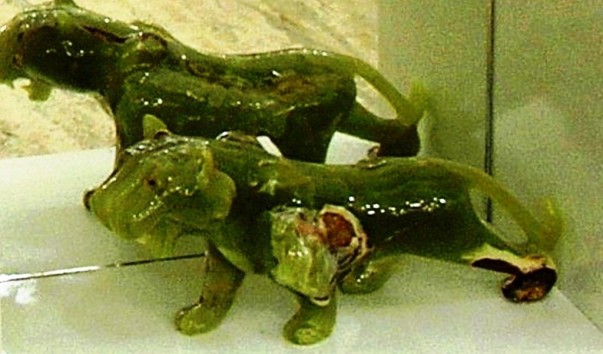 P0014