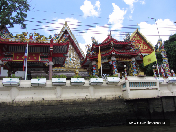 photo 1347168