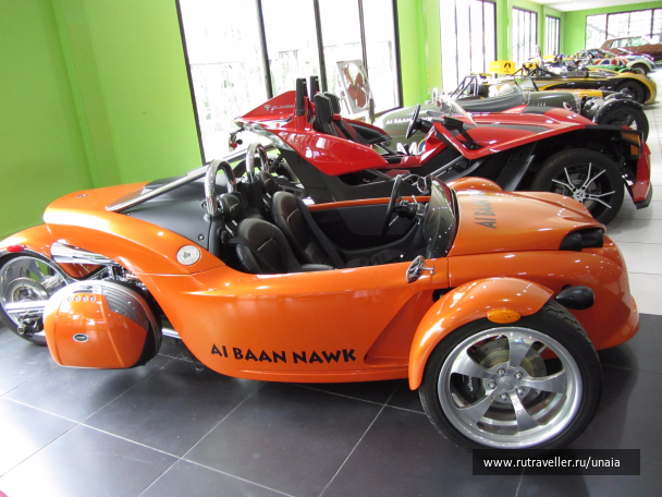 photo 1564692