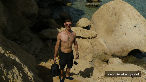photo 46091