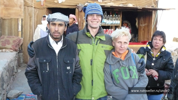 photo 46095