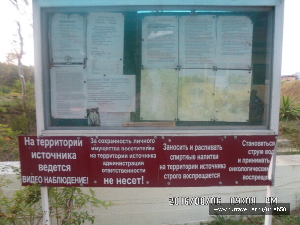 photo 1353257