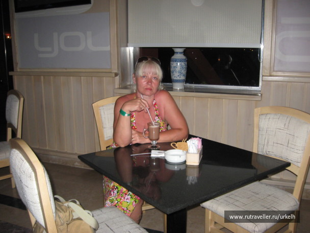 photo 147457