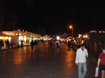 photo 847440