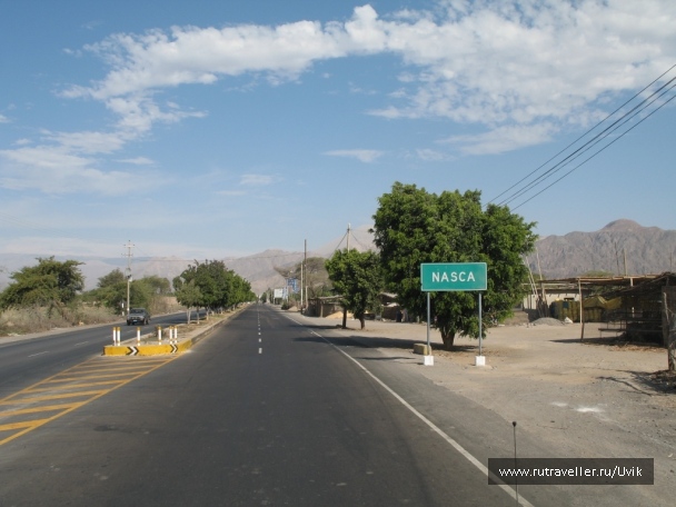 photo 47672