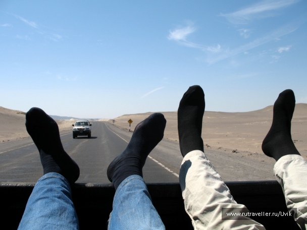 photo 47673