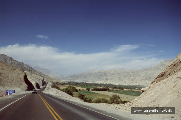 photo 612584