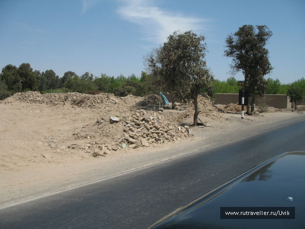 photo 638874
