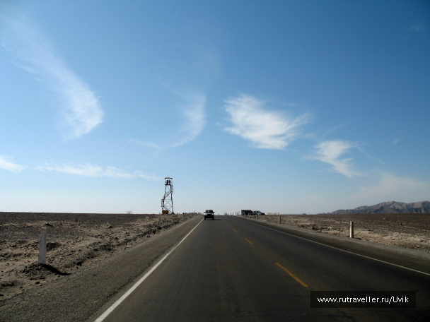 photo 638898