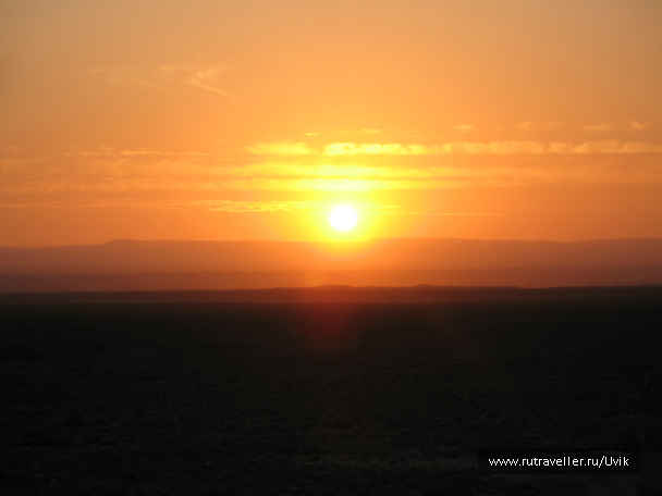 photo 638902