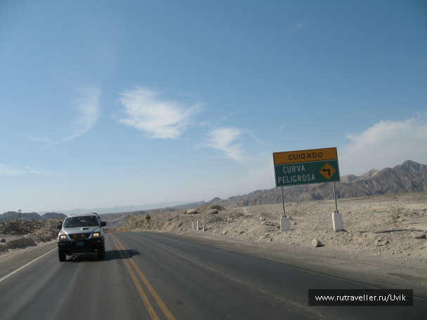 photo 638920