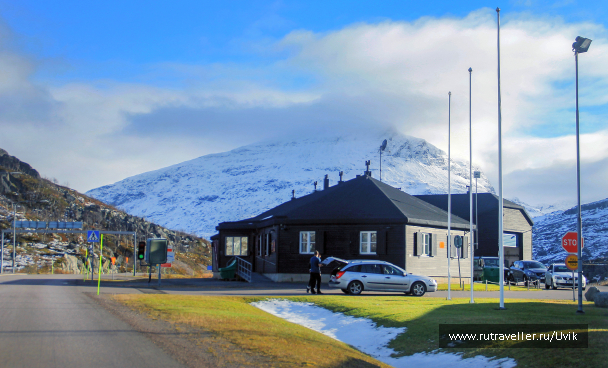 photo 1737663