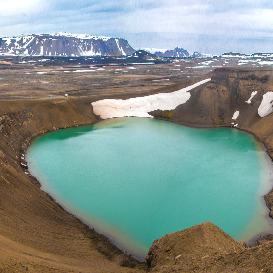 Исландия 2023. Север