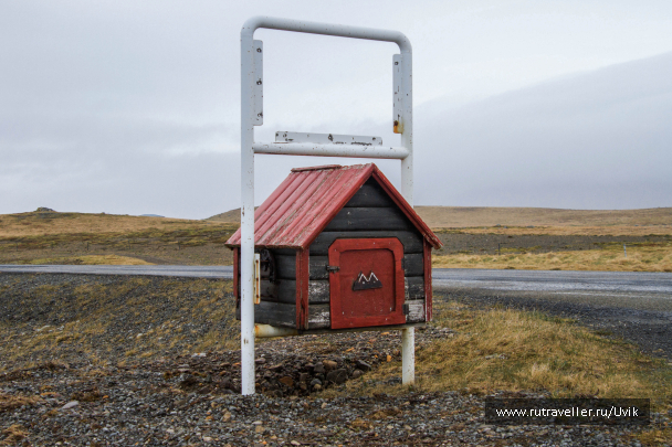 photo 2105609