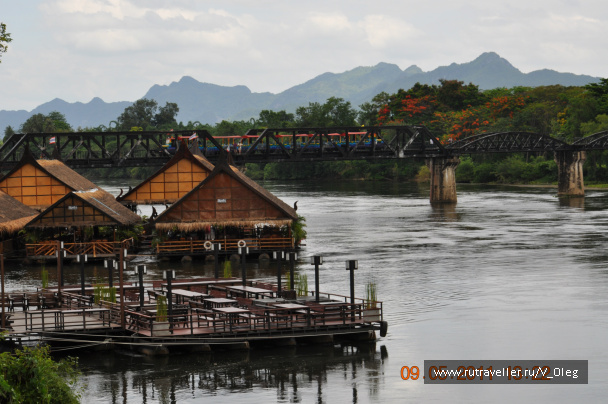 photo 266962